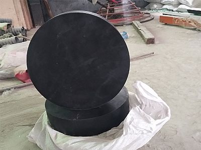 儋州GJZ板式橡胶支座的主要功能工作原理
